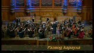 Eduard Grach amp Moscovia GBizet  R Shchedrin quotCarmen  suitequot Part 1 [upl. by Worlock757]