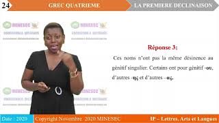 LAL GREC 4eme LECON 7 LA PREMIERE DECLINAISON [upl. by Malorie]