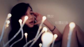 台北夜空下  Julia Wu 吳卓源｜Official Music Video [upl. by Menides]