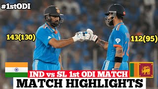 India vs Sri Lanka 1st ODI Highlights 2024  IND vs SL 2024  IND vs SL 1st ODI Highlights 2024 [upl. by Fair]