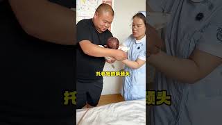 不用换手的新生儿抱姿 新生儿 男人带娃系列 月子里的宝宝 newborn baby [upl. by Assilev]