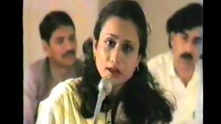 Parveen Shakir at Pakistan Day mushaira 1987 at Muscat [upl. by Guenevere]