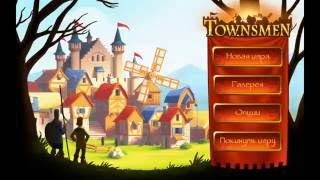 Горожане Townsmen Строимсодержим город Геймплей и первый взгляд на игру Android iOS [upl. by Emorej]