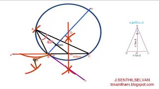 CONSTRUCTION OF TRIANGLE  ALSO FINDING ALTITUDE [upl. by Sanders]