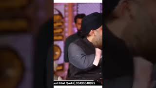 Heart touching naat status owais raza qadri 2024 [upl. by Guido]