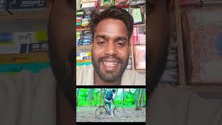 Shikariशिकारी😂🤣🤪 comedy comedyfilms funnyशॉर्ट्स [upl. by Aihsyt]