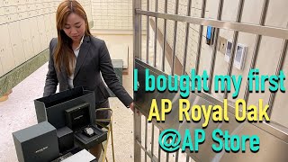 I got my first Audemars Piguet Royal Oak from the AP Boutique Unboxing amp Review  buying story [upl. by Hugues661]