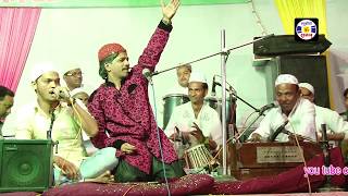 Hamara Khawaja Bada Sakhi Hai qawwali Arif Naza  Qawwali Urs Rahimulashapir  Manori  Mumbai [upl. by Lili]