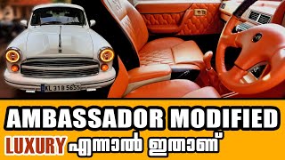 Ambassador modified interior Kerala Ambassador interior modification amp restoration Roshans World [upl. by Dar]