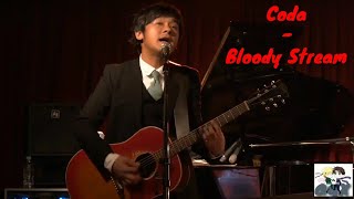 Coda  Bloody Stream Acoustic JO☆STARS [upl. by Jasisa]