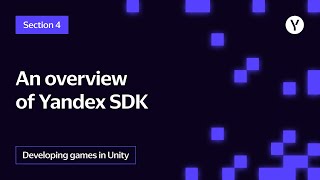 An overview of Yandex SDK [upl. by Anikat170]