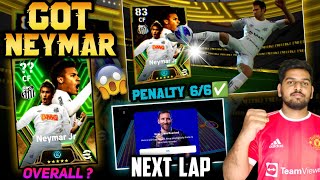 Signing New Free Epic Santos Neymar🔥  Penalty 66✅  Training  Next Lap Reward [upl. by Mossman]