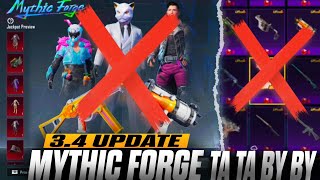 34 UPDATE MYTHIC FORGE TA TA BY BY KHATAM HAI AB SAB 😭 [upl. by Aimek]