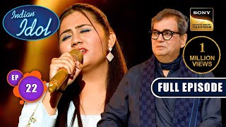 Indian Idol S14  25 Years Of Pardes  Ep 22  Full Episode  17 Dec 2023 [upl. by Vivien]