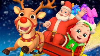 Jingle Bells 2025  Christmas Song 2025  Super Sumo Nursery Rhymes amp Kids Songs [upl. by Eugene578]