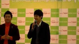 120126Zipel Fan Signing11 [upl. by Eitak]