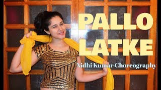 Pallo Latke  Shaadi Mein Zaroor Aana  Wedding Dance  Nidhi Kumar Choreography [upl. by Aisac735]