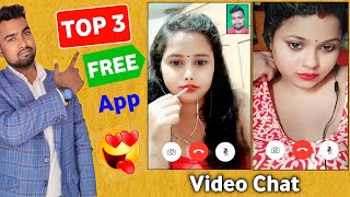 Top 3 Free Video Call Apps  3 Bast Free Video Calling Apps  top 3 video calling Apps No coins [upl. by Rahab]