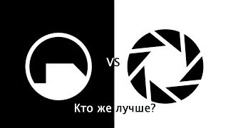 Aperture Science VS Black Mesa [upl. by Lisab679]