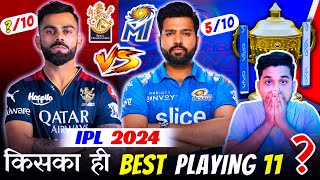 RCB amp MI किसका ही सबसे बेहतर BATTING LINEUP IPL 2024 TOP 5 vs TOP 7 Its Unbelievable [upl. by Aoh]