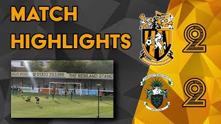 Highlights  Folkestone Invicta 22 Haringey Borough  Haringey win 53 on pens  FA Trophy [upl. by Hainahpez963]