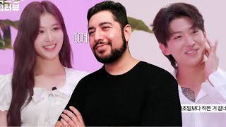 Dexs Fridge Interview EP 8 TWICEs Sana Reaction [upl. by Aridatha919]