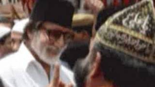 Amitabh Bachchan spotted at Ajmer dargah [upl. by Kumar]