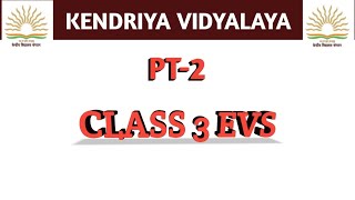 kv Class III pt2  question paper  evs ncrt cbse kvexam kvs kv class3 pt2 evs KVS360 [upl. by Willie14]