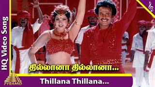 Thillana Thillana HD Video Song  Muthu Movie Songs  Rajinikanth  Meena  ARR 90s Hits [upl. by Suiluj]