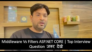 Middlewares Vs Filters in ASPNET CORE [upl. by Anavlys]