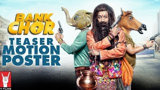 Bank Chor Full Movie  Riteish Deshmukh  Vivek Oberoi  Rhea Chakraborty  Review amp Facts HD [upl. by Aihtibat]