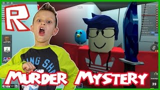 Murderer Twice Won Twice  Roblox [upl. by Leviram]