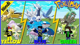 Pixelmon But LEGENDARIES Chosen By Colour  Xtreme [upl. by Macfadyn]