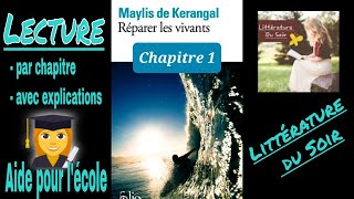 Maylis de Kerangal  « Réparer les vivants » [upl. by Dnomed]