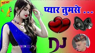 Pyar Tumse Dj Remix  Salman Ali New Hindi Sad Song 2025Himesh Rashammiya  Karlo Kadar Hamari Remix [upl. by Truman]