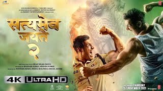 Satyameva Jayate 2 Full Movie facts 4K  John Abraham Divya Khosla Kumar  Milap Zaveri  Bhushan K [upl. by Divine92]