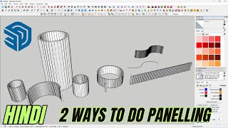 2 ways to do panelling on different surface in Sketchup  Hindi [upl. by Sadie]