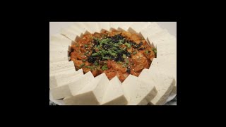 Vegan Dubu  tofu  Kimchi [upl. by Prud]