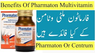 How to use Pharmaton capsules  Pharmaton capsules benefits  Multivitamin Pharmaton  Pharmaton [upl. by Eggleston]