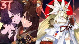 FGO NA Nanmei Yumihari Hakkenden  CQ 3T ft NP2 Koyanskaya of Dark [upl. by Bobby]