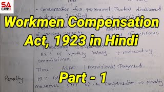 Employee Compensation Act 1923  Labour Law Part  1 Hindi [upl. by Apeed640]