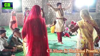 माताजी का भजन  Mataji ka Bhajan Rajasthani Live Video 2017  Ramesh Soni Bilada [upl. by Neelloj]