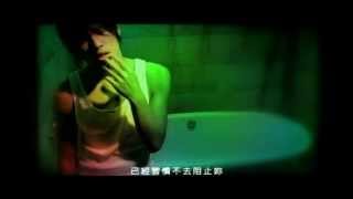 周杰倫 Jay Chou【半島鐵盒 Peninsula Ironbox】Official MV [upl. by Feucht197]