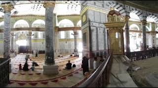 Mosque Dome of the Rock from the inside gear 360 view [upl. by Bridwell528]