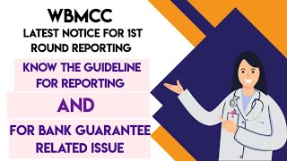 Wbmcc latest notice  reporting guideline for 1st round reporting without bank guarantee possible [upl. by Oibesue]