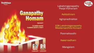 Ganapathy Homam [upl. by Janel]