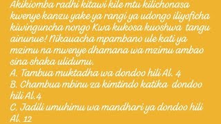 Akikiomba radhi kitawi kileMzimu wa KipwerereDiwani ya MapambazukoMTINDOUmuhimu wa MANDHARI [upl. by Dixil]