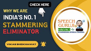 Speech Therapy  How to Overcome Stammer  Stammering Tips  Stuttering  Best Stammering Solution [upl. by Longwood]