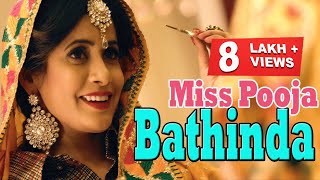 Gurvinder Brar amp Miss Pooja  Bathinda  New Punjabi Songs 2020  Latest Punjabi Songs AnandMusic [upl. by Koorb]