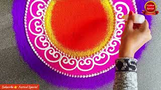 Easy Welcome Rangoli Design For Festival Half Round Sanskar Bharti Rangoli Colorful Sanskar Bharti [upl. by Ablem]